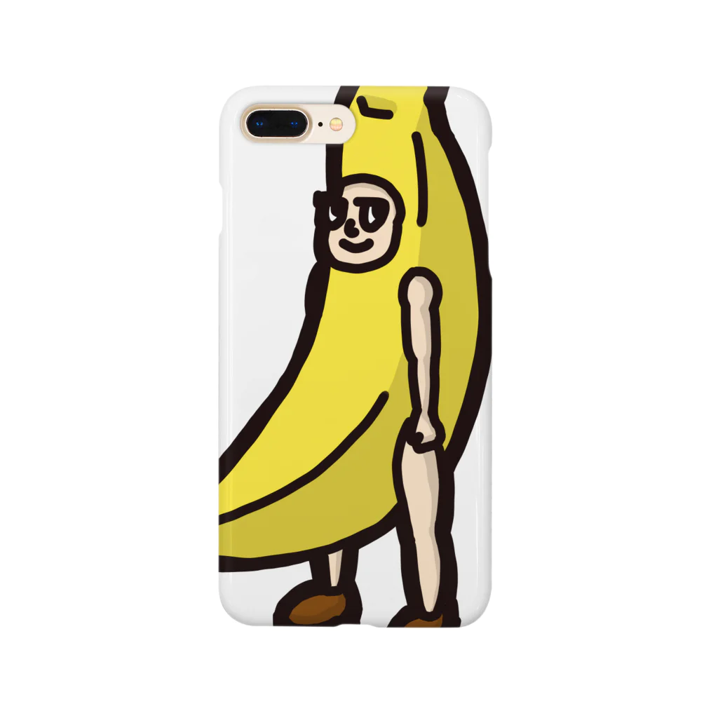 ジンレオナルドのJin who wear banana. スマホケース