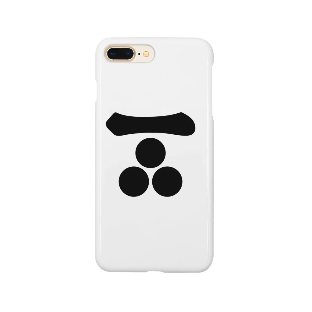 戦国神社 -戦国グッズ専門店-の毛利元就/長門三つ星/ブラック Smartphone Case