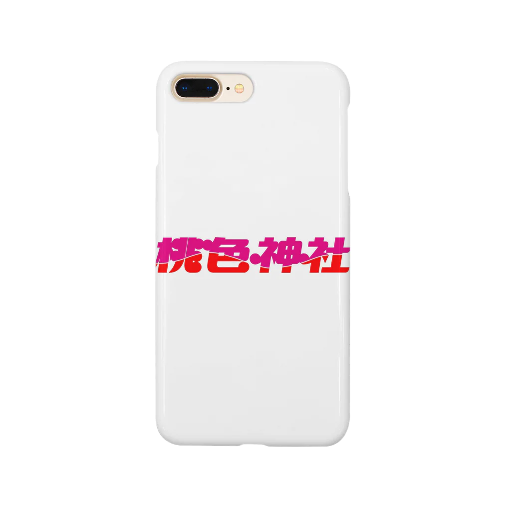 wandera-oujiの桃色神社ロゴ Smartphone Case