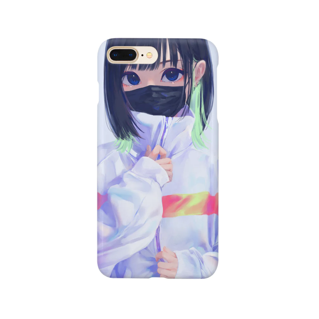 りたおの- Smartphone Case