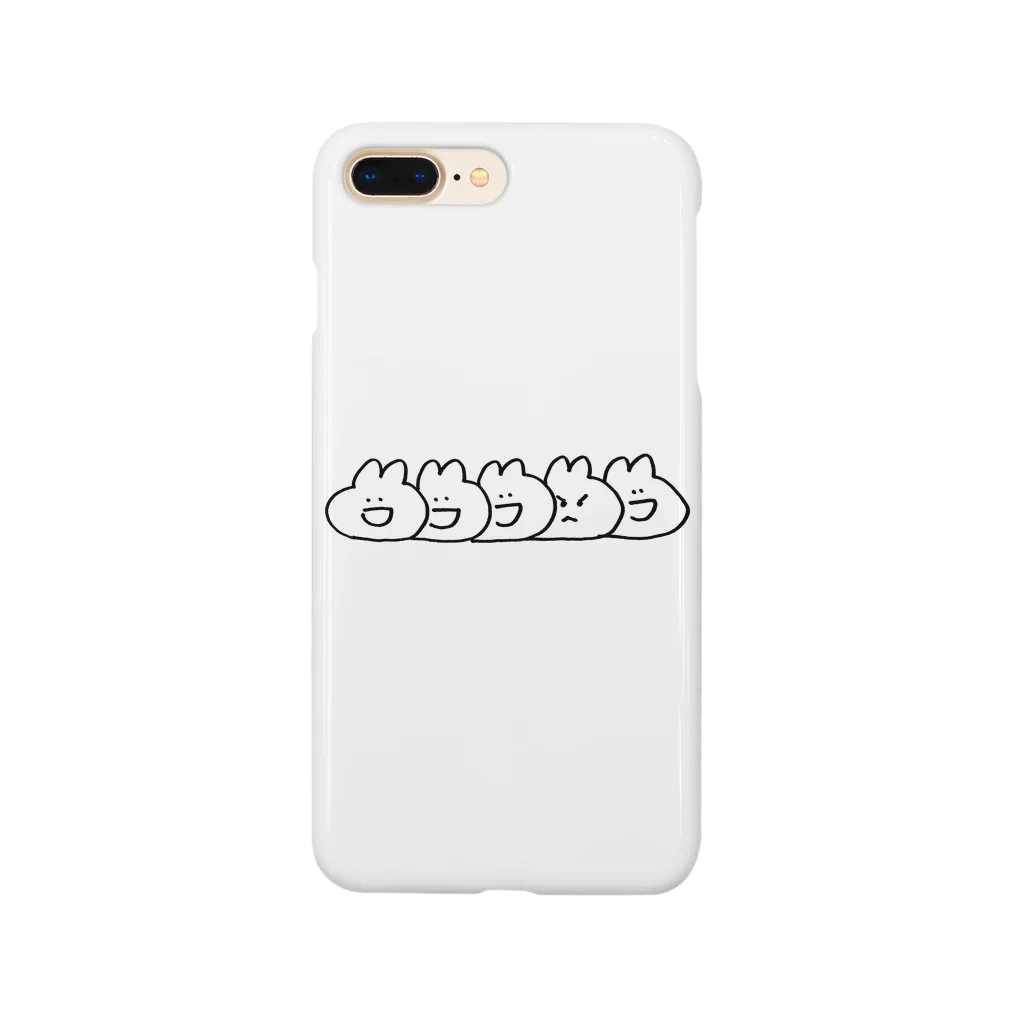 akane_returnsのうさぎかげぶんしん Smartphone Case