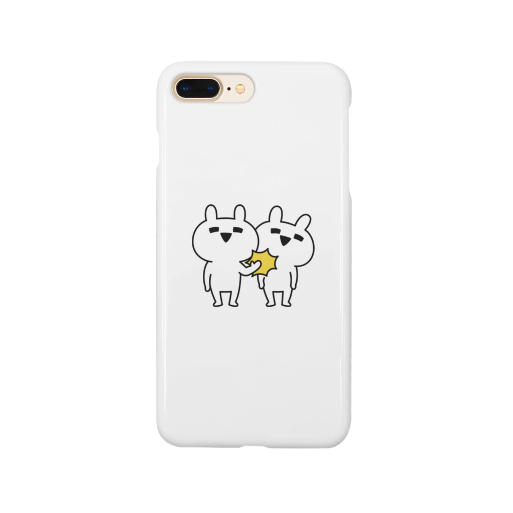 DECORのゆるだるリアクションうさぎ　なんでやねんver. Smartphone Case