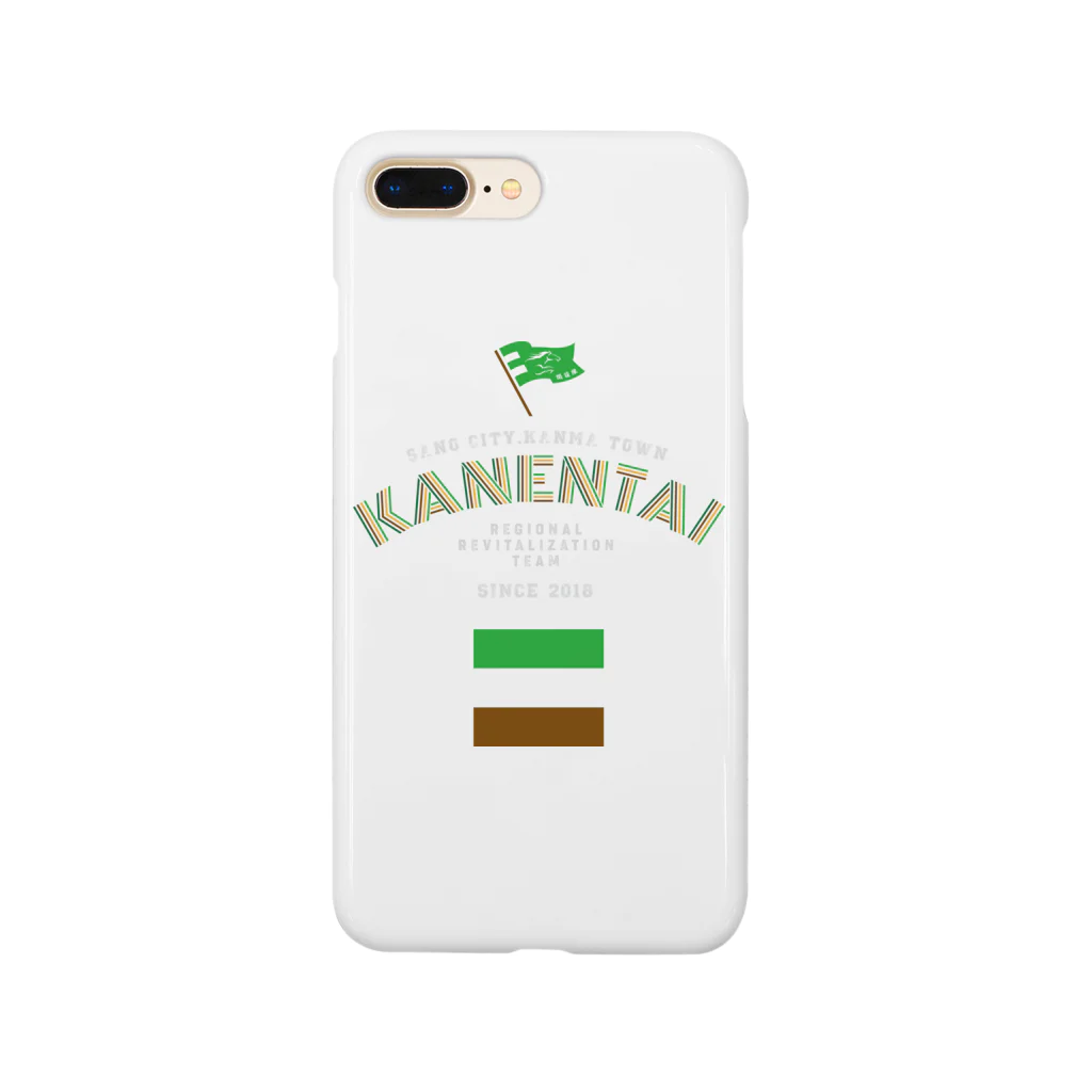 閑援隊オリジナルグッズショップの閑援隊 Smartphone Case