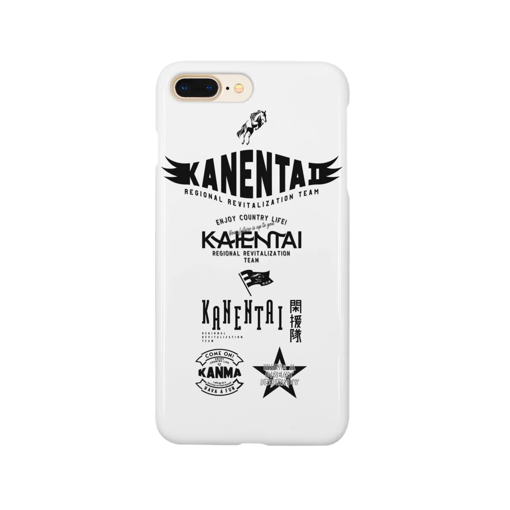 閑援隊オリジナルグッズショップの閑援隊 Smartphone Case