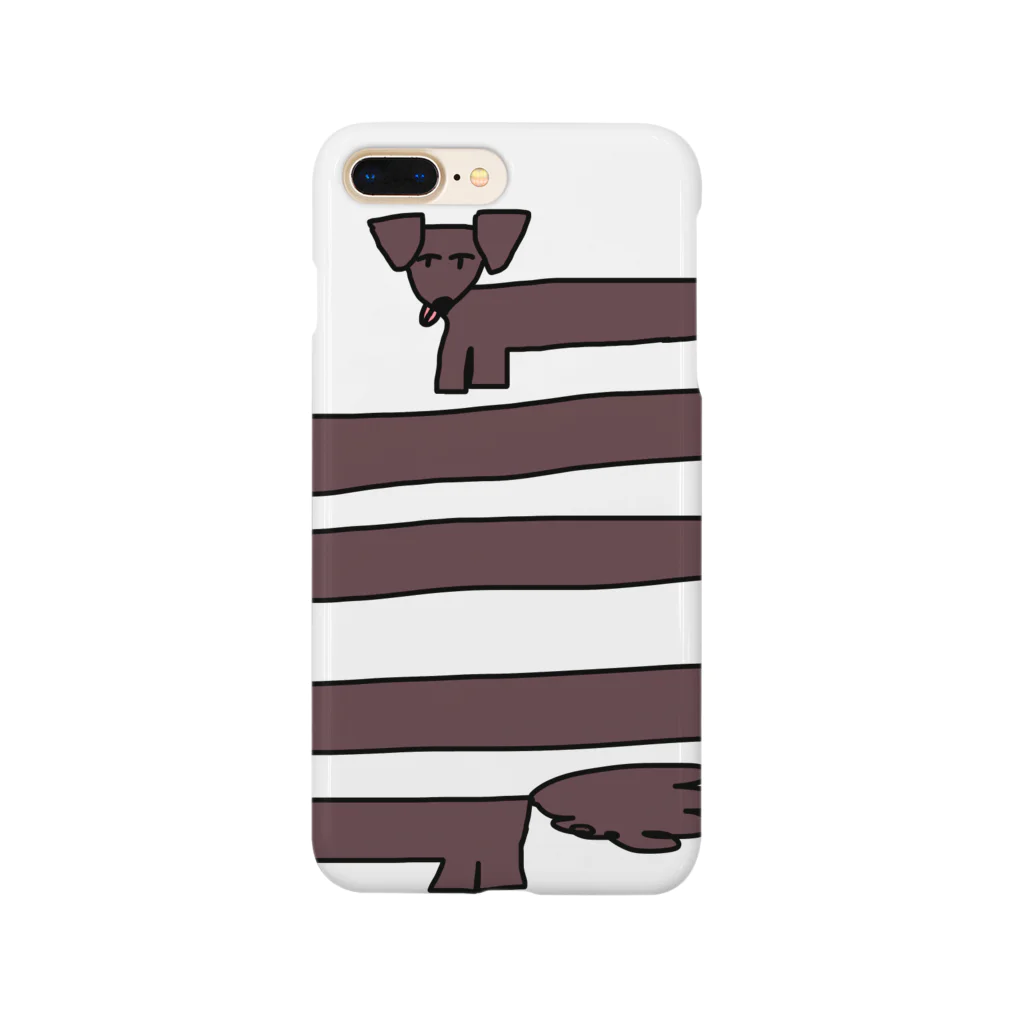 だんだんのわん！！ Smartphone Case