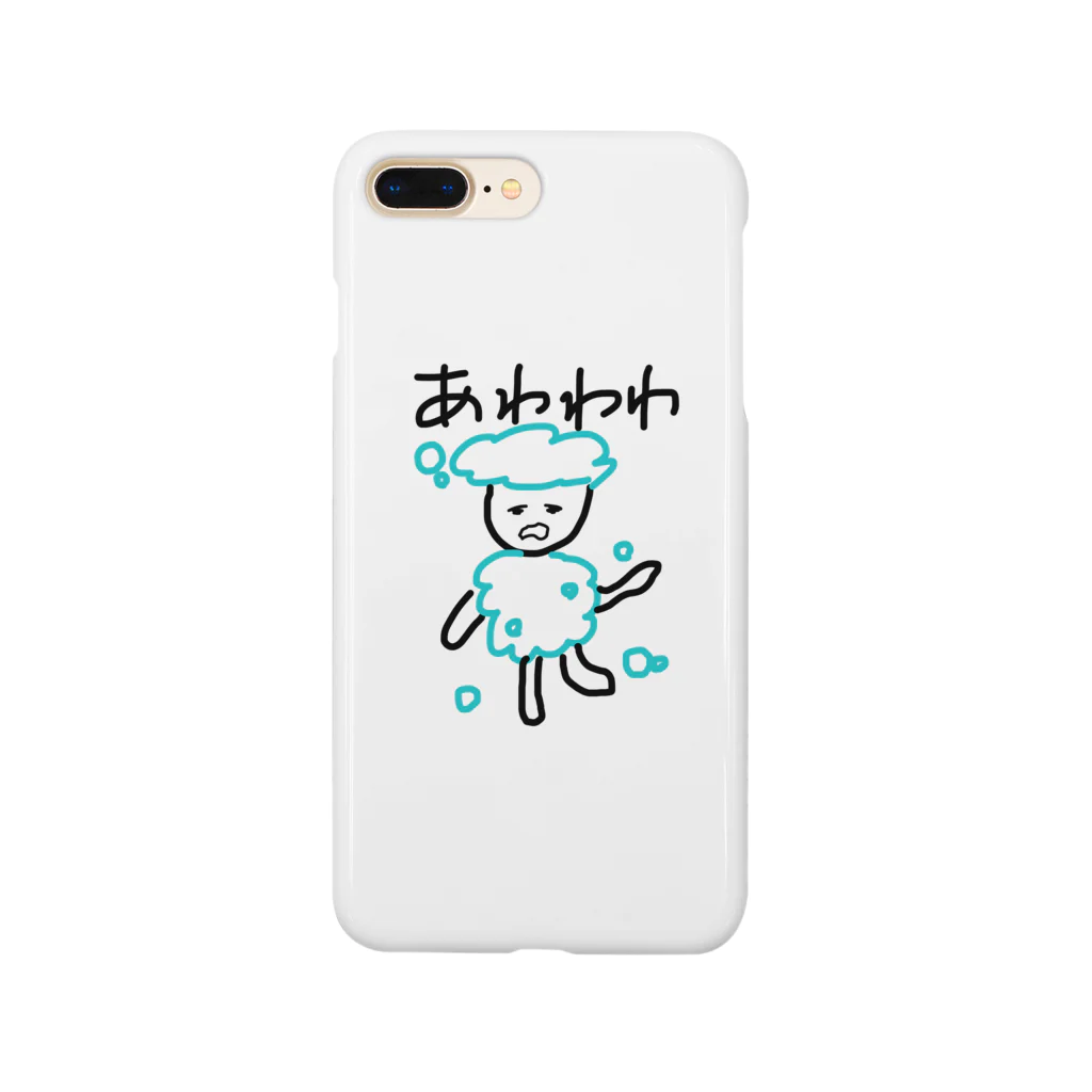 だんだんのあわだ あわ子 Smartphone Case