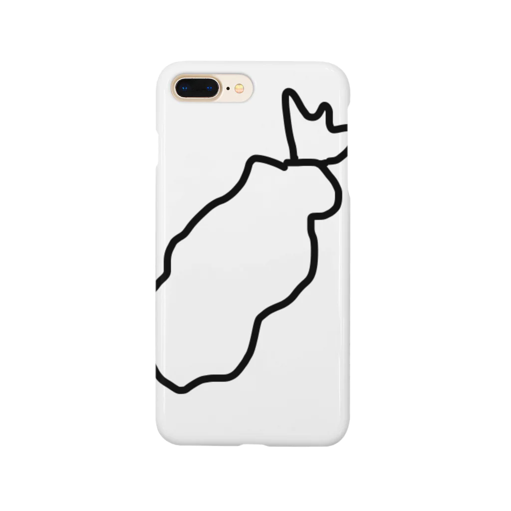 ペペという名のイッヌのエビフライのつもり Smartphone Case