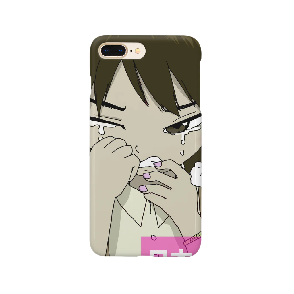 株式会社スガノワークスのパワハラって気持ちいいい Smartphone Case