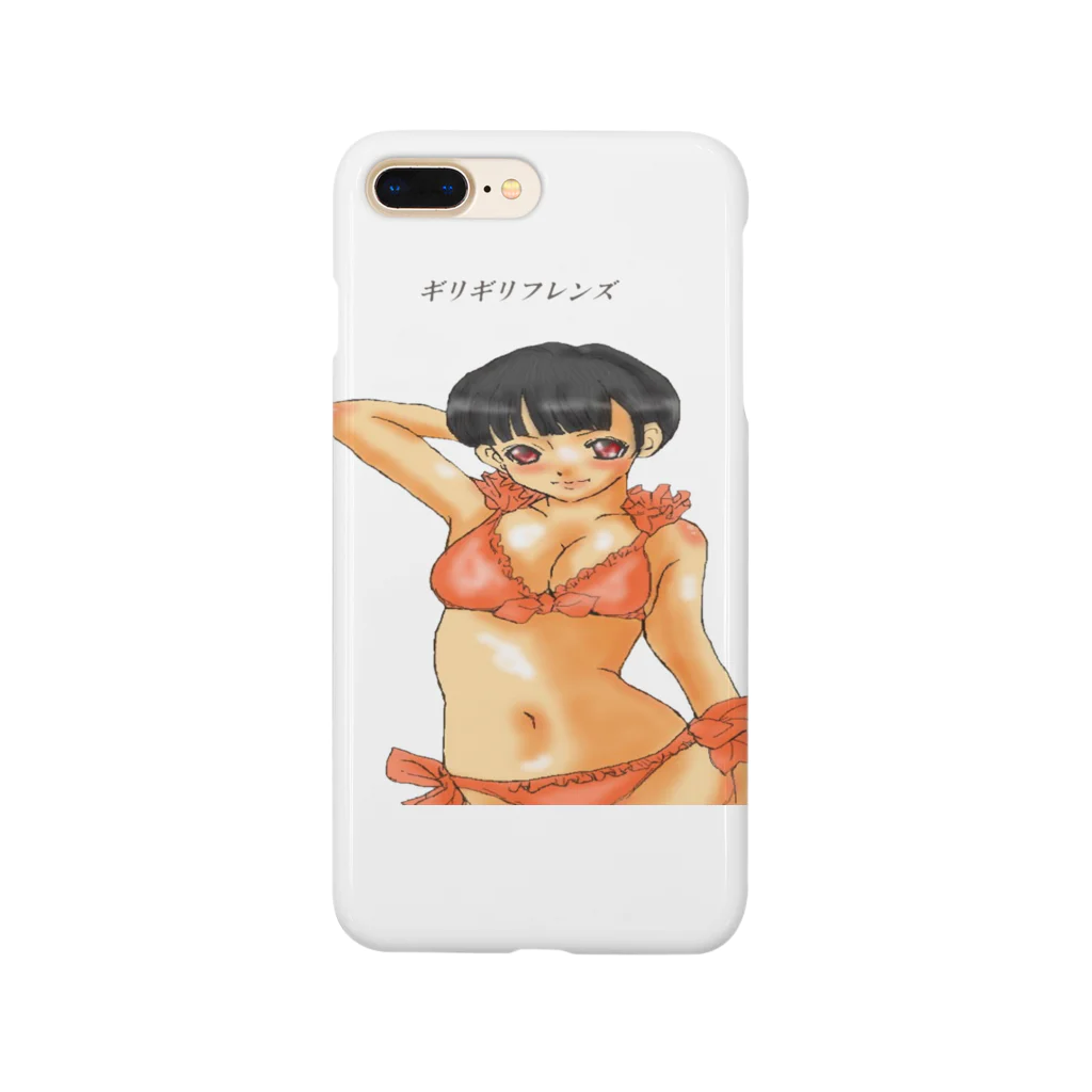 くそくずさくたろさんのギリギリフレンズグッズ Smartphone Case