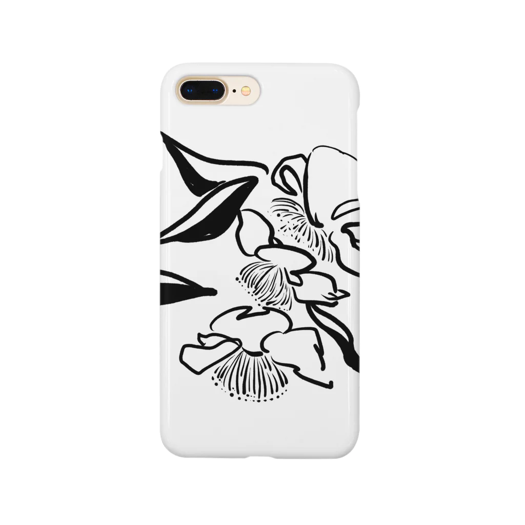 a ra ki keの茶花 Smartphone Case