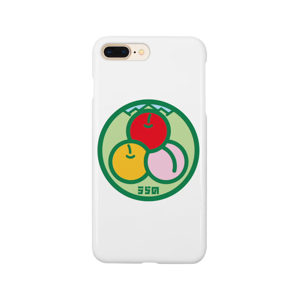 原田専門家のパ紋No.3115 うらの Smartphone Case