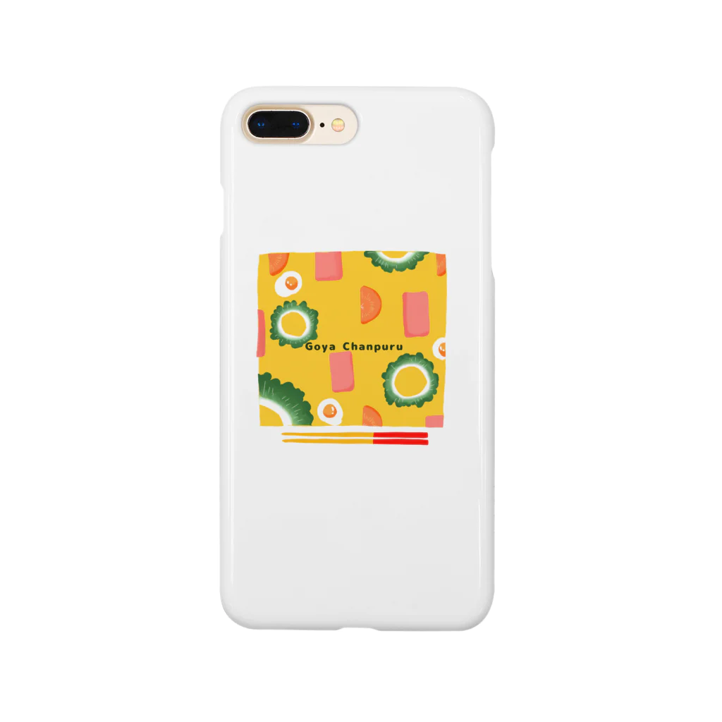 poniponiのうちのゴーヤチャンプルー Smartphone Case