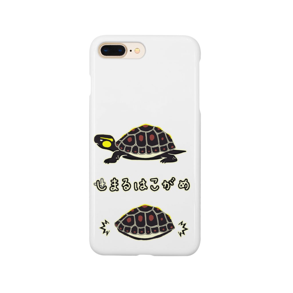 くいなの母のしまるはこがめ Smartphone Case