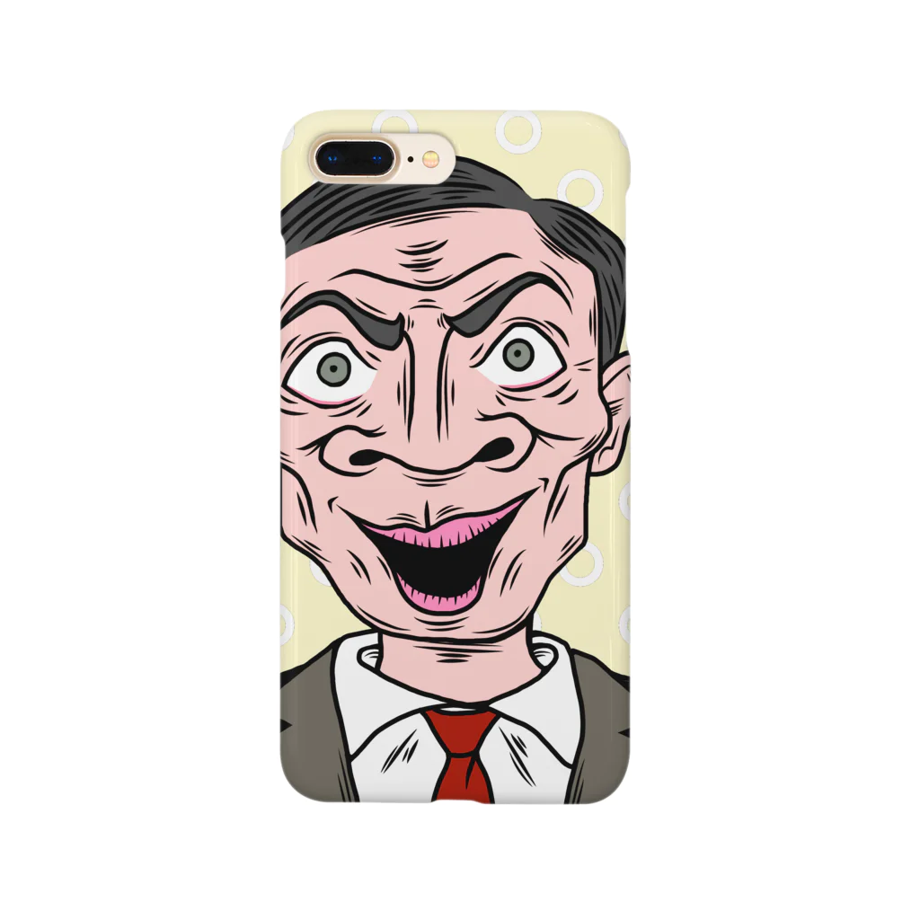 日高げのむのおもしろ男 Smartphone Case