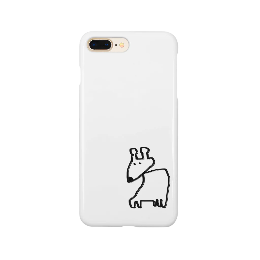 ponyのうーまくん Smartphone Case