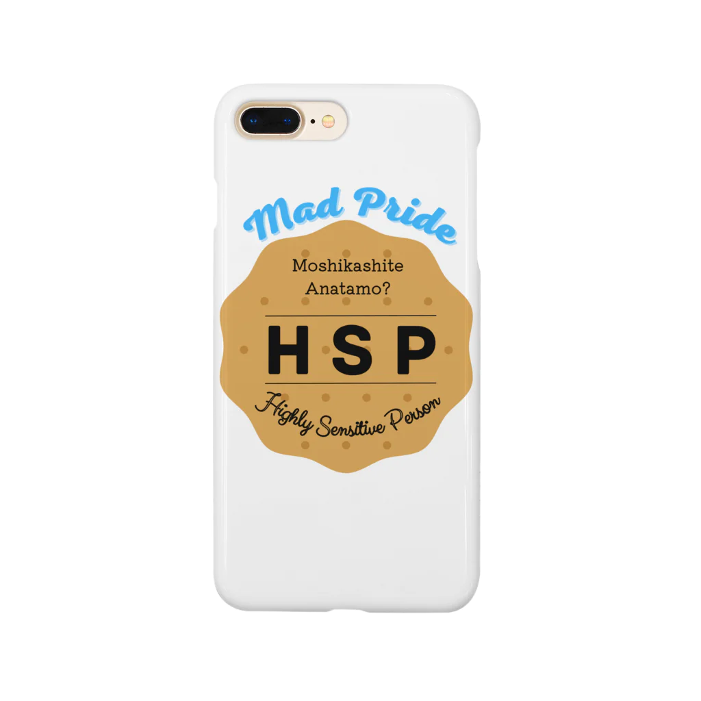 クセ強女子Musu (むす)のHSPビスケット Smartphone Case