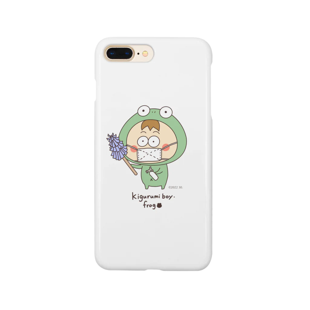 きぐるみBOYのかわいいかえるのこ Smartphone Case