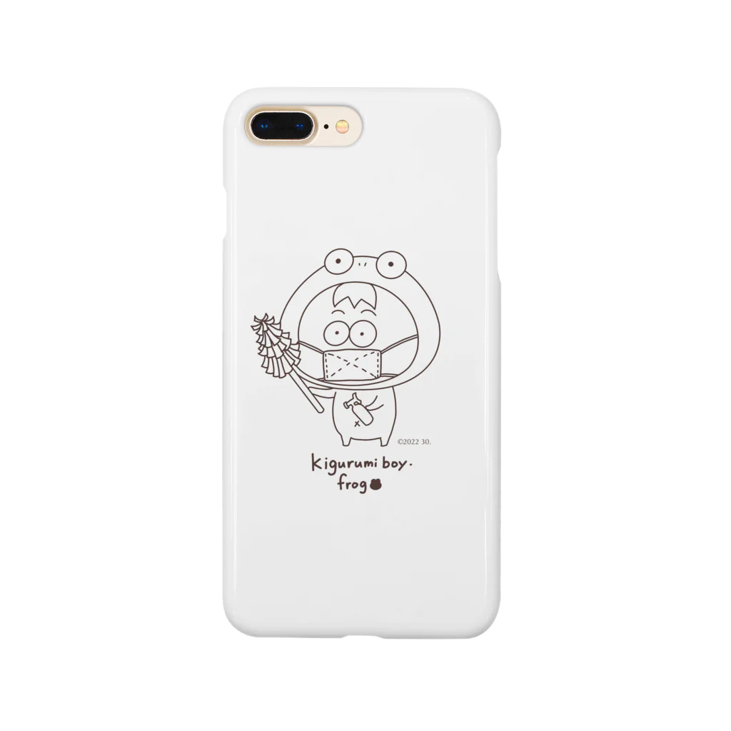 きぐるみBOYのかわいいかえるのこ Smartphone Case