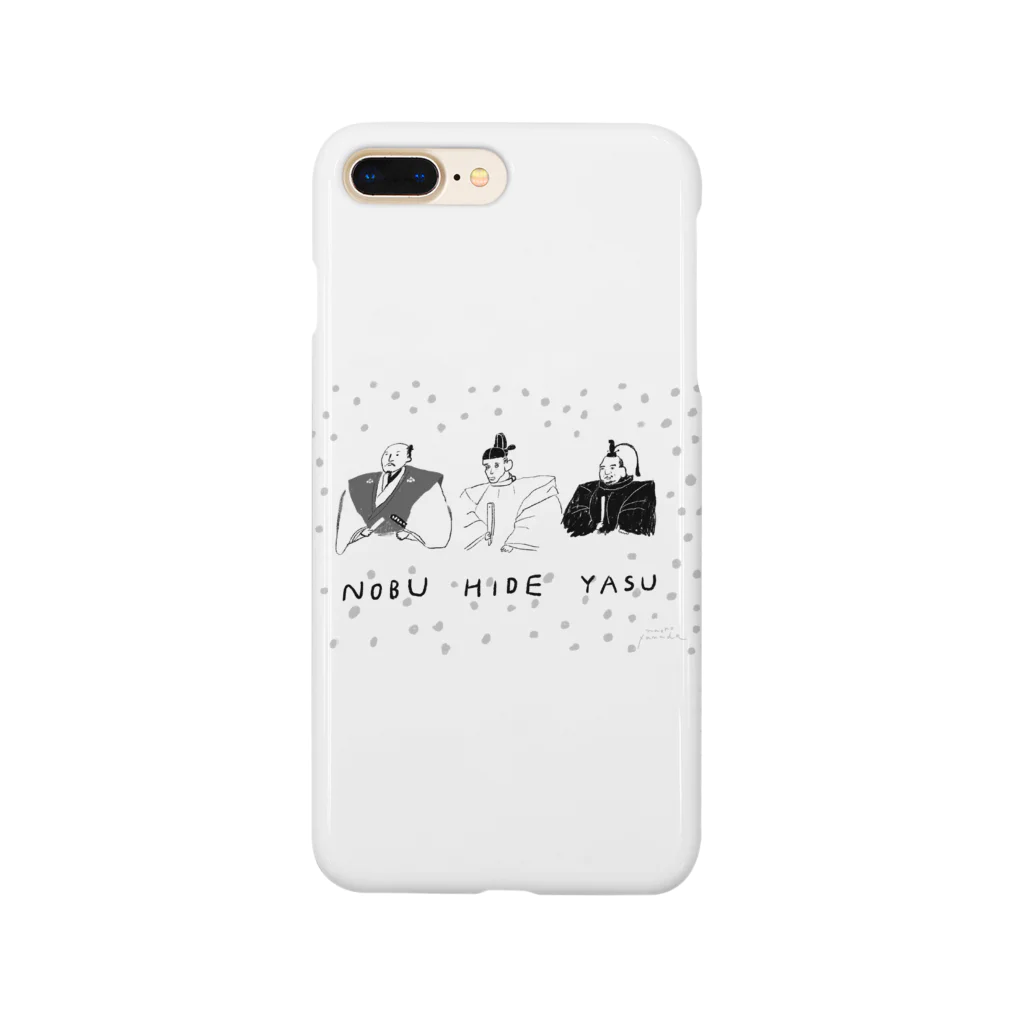 タピラスの3eiketsu Smartphone Case