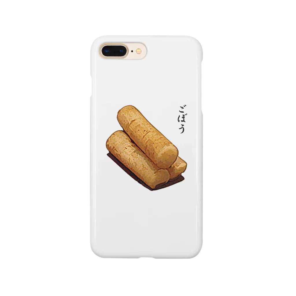 脂身通信Ｚの漬け物_ごぼう浅漬け Smartphone Case