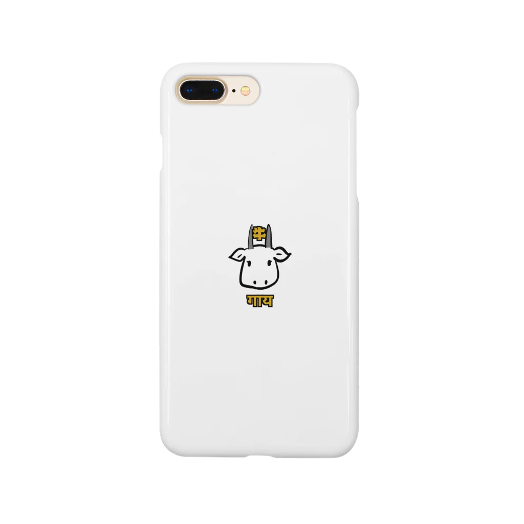 インド嫁Candyのインドのモーモー様 Smartphone Case