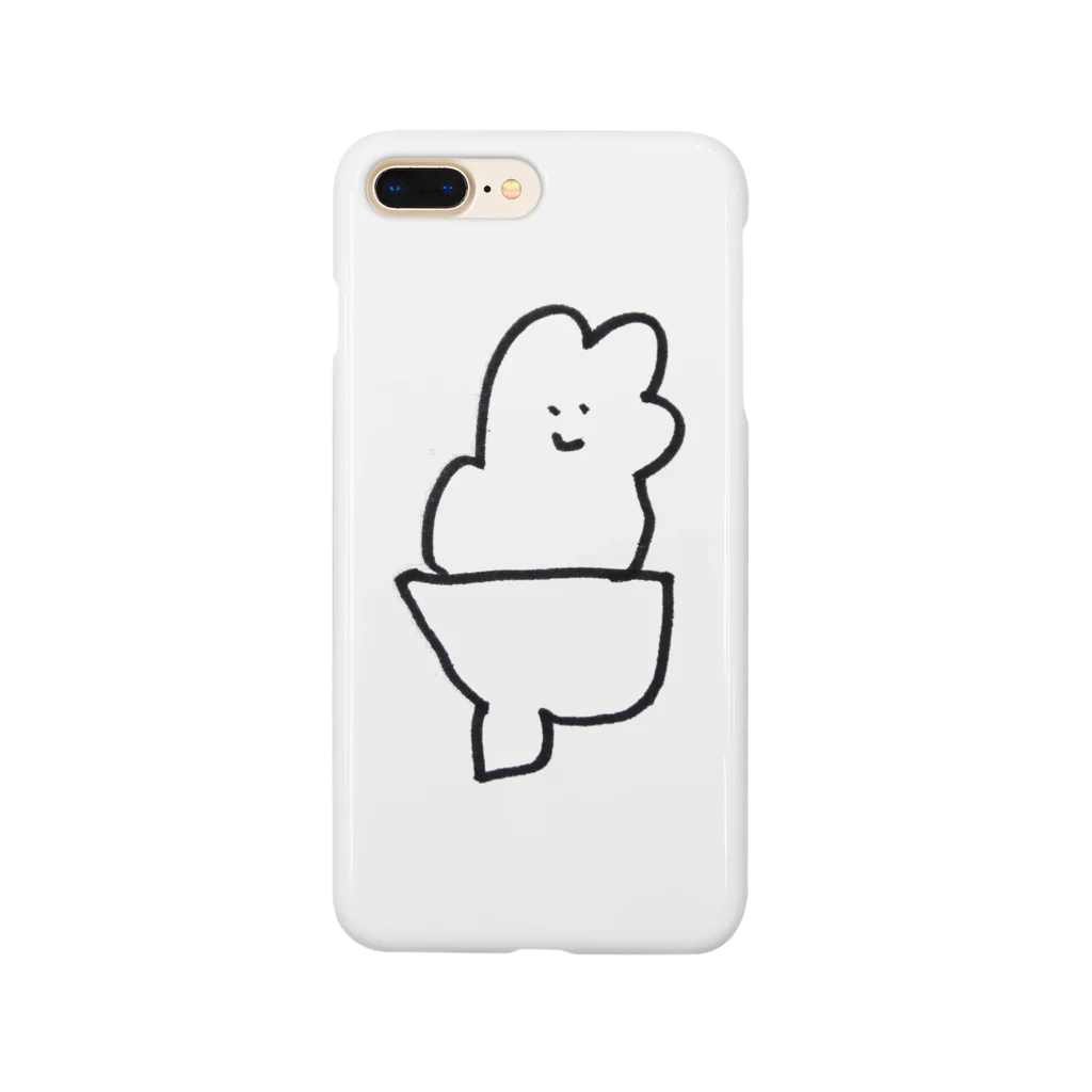 はくまいのはくまい Smartphone Case