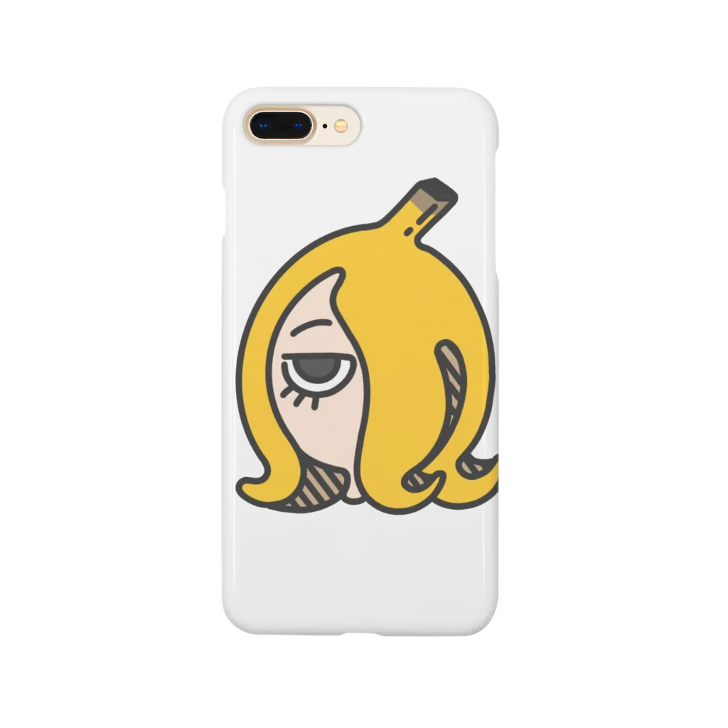 わらじ屋のばーななん Smartphone Case