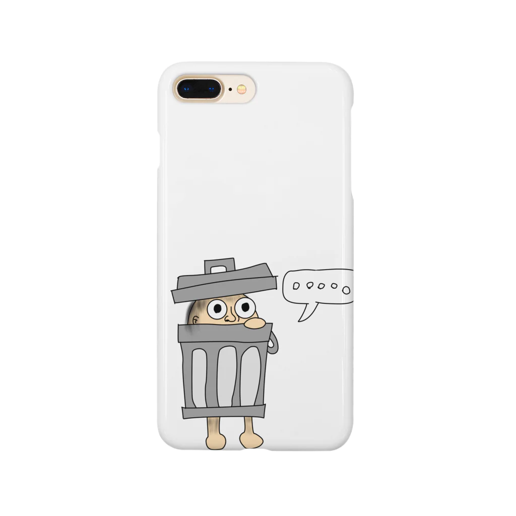 アトレの僕のファッションどう？ Smartphone Case