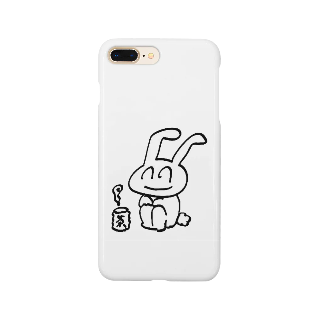 たんさんのたんさんの落書き Smartphone Case