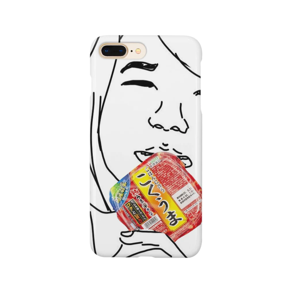 kyuaakumeのこくうまむしゃむしゃ Smartphone Case