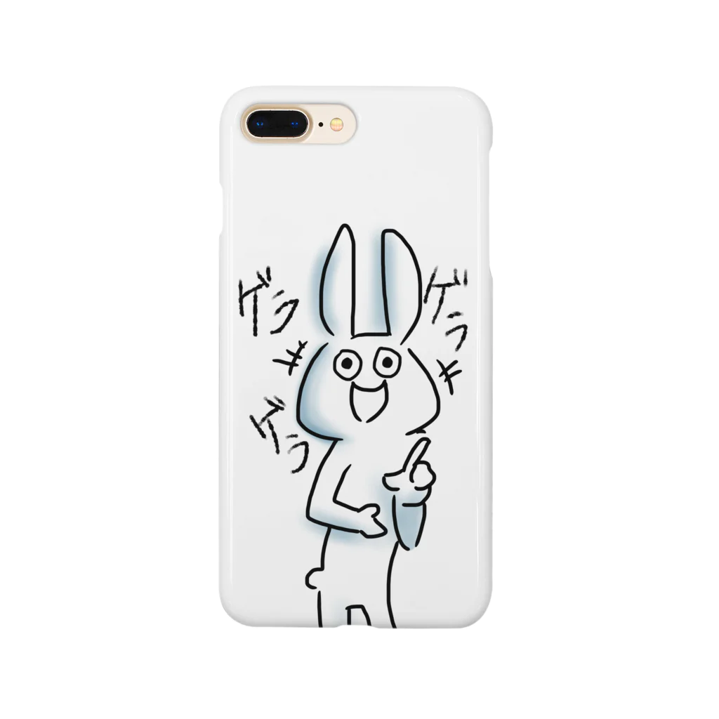 ケーキ屋さんのケーキ屋さん ゲラゲラ Smartphone Case