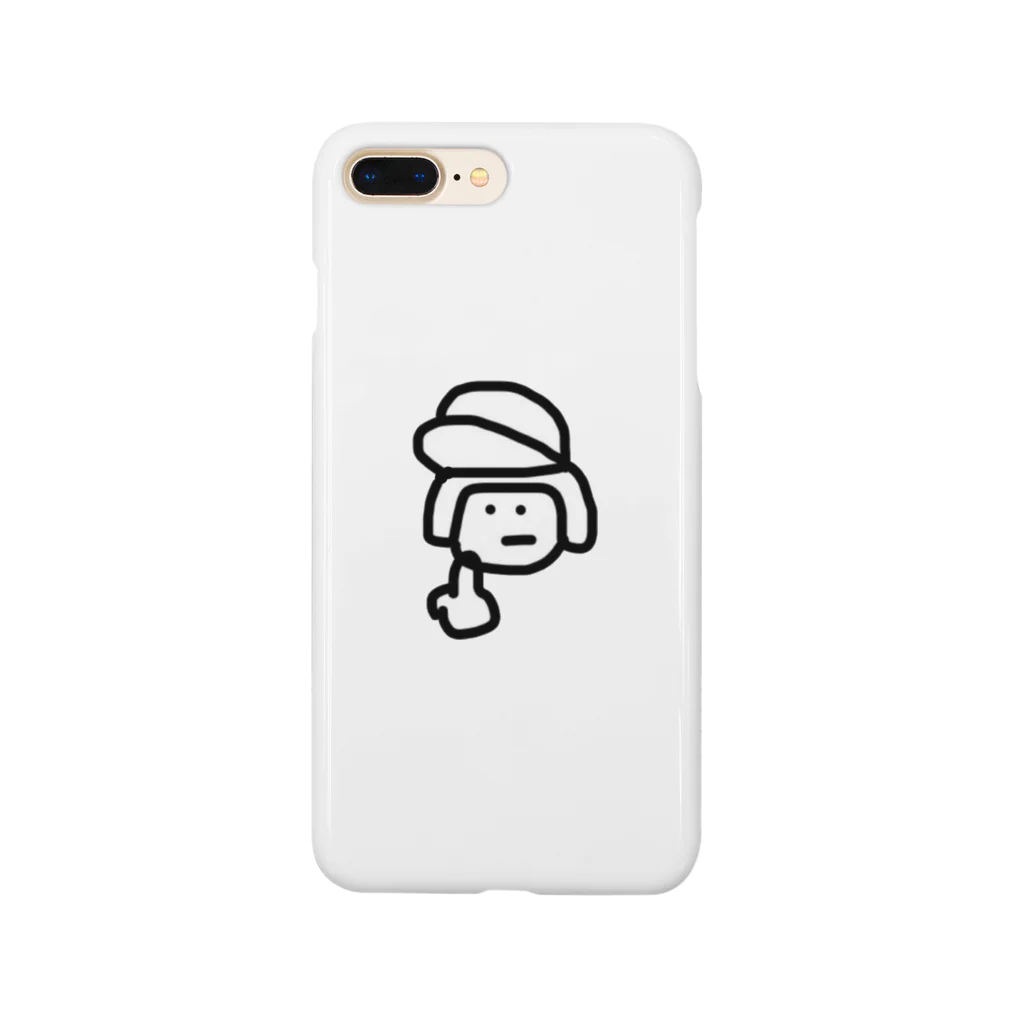 majidekinokoのmajidekinoko Smartphone Case