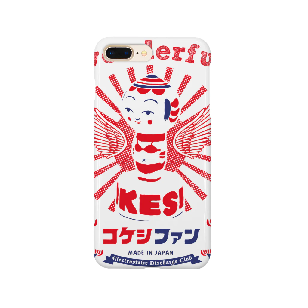 商栄放電部のkokeshi fan Smartphone Case