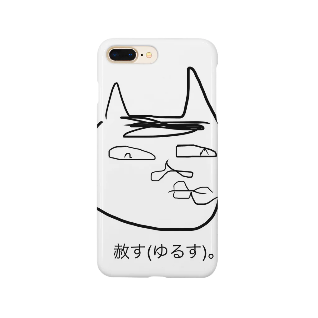 おちょこふぁんくらぶのchoco-lowくん Smartphone Case