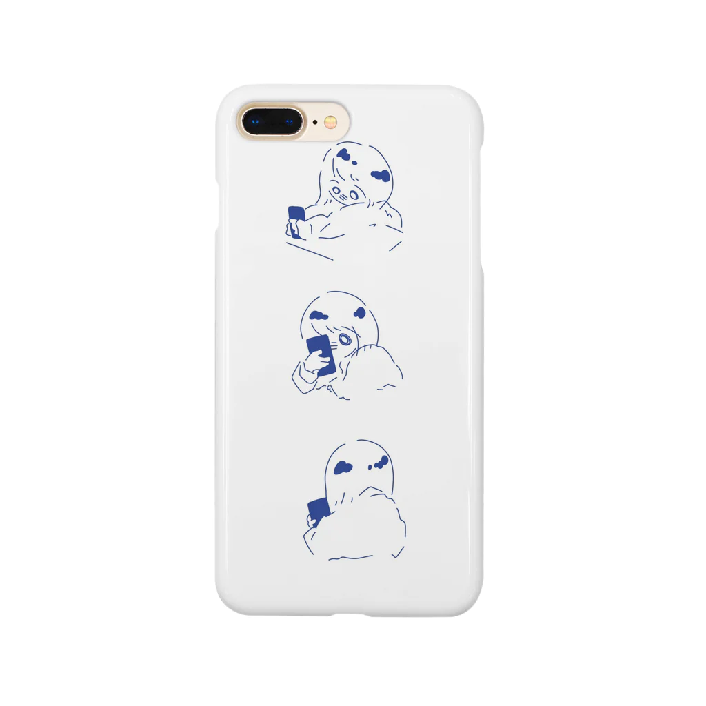 copi.のhenshin-naino Smartphone Case