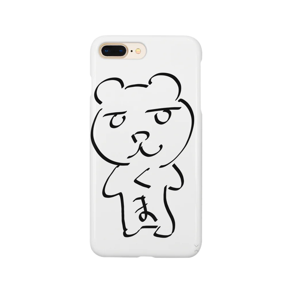 A&Aのゆるくま Smartphone Case