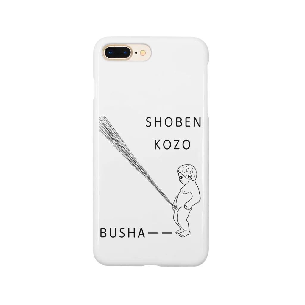 GREAT 7の小便小僧 Smartphone Case