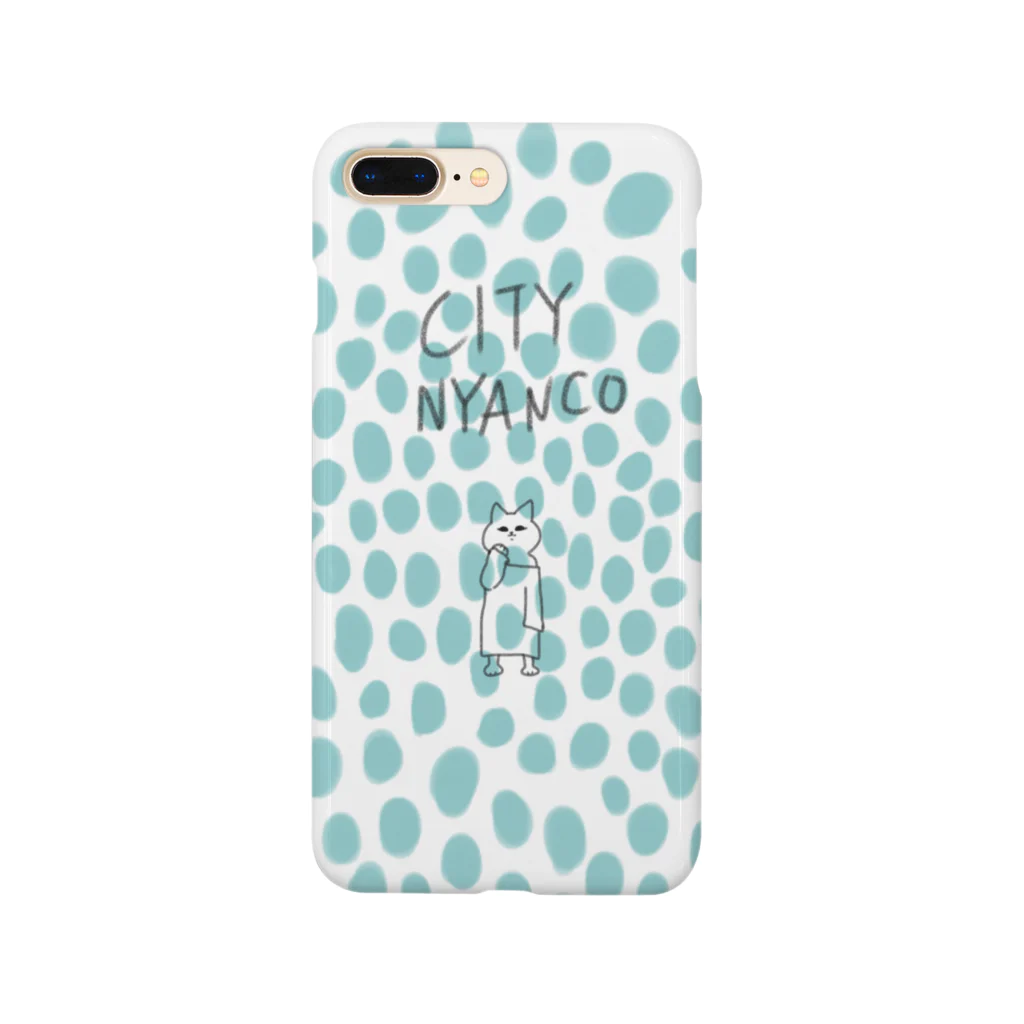 Illustrator_sumikoのしゅわしゅわシティニャンコ Smartphone Case