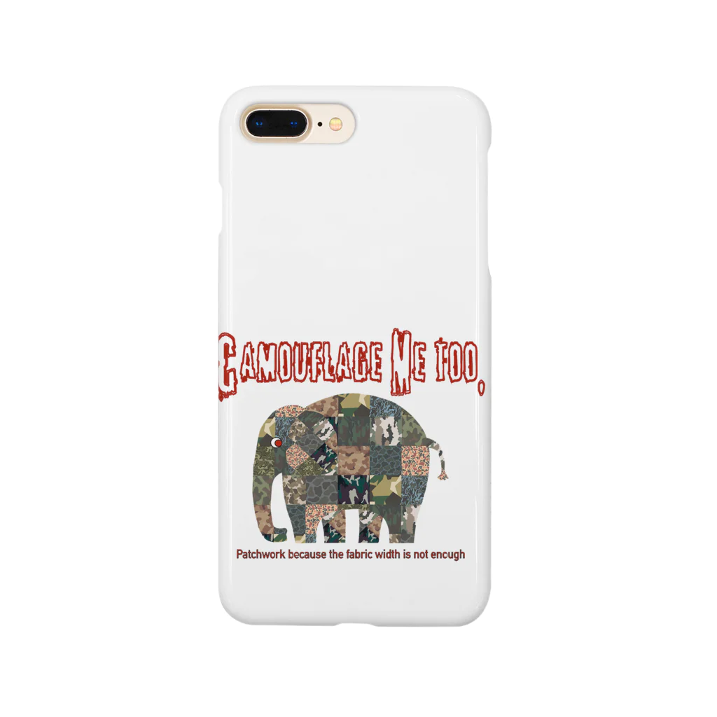 alt_203のCamouflage Me too Smartphone Case