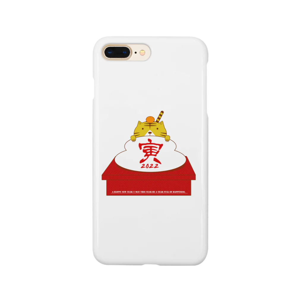 Nagominのかがみ餅＆とらまる2022 Smartphone Case