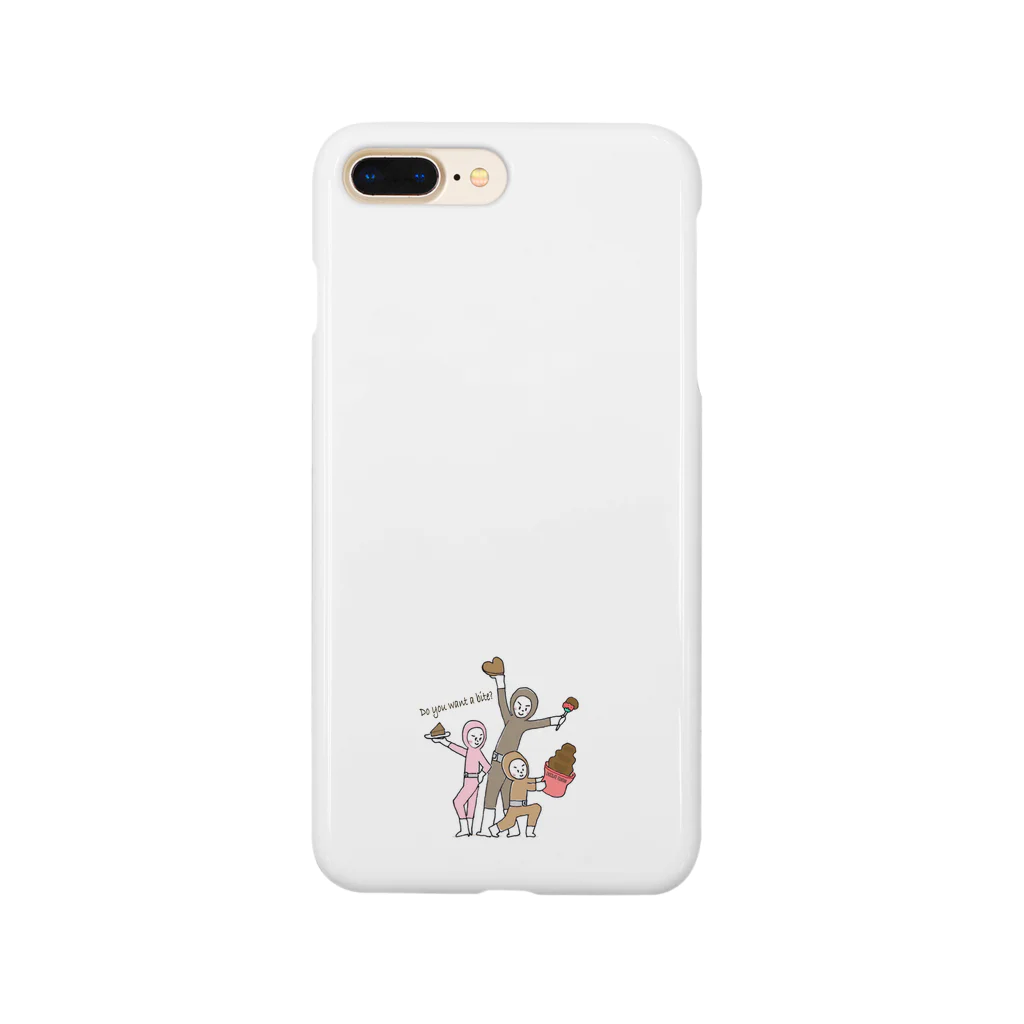 ゆこのガトーショコラーズ♪ Smartphone Case