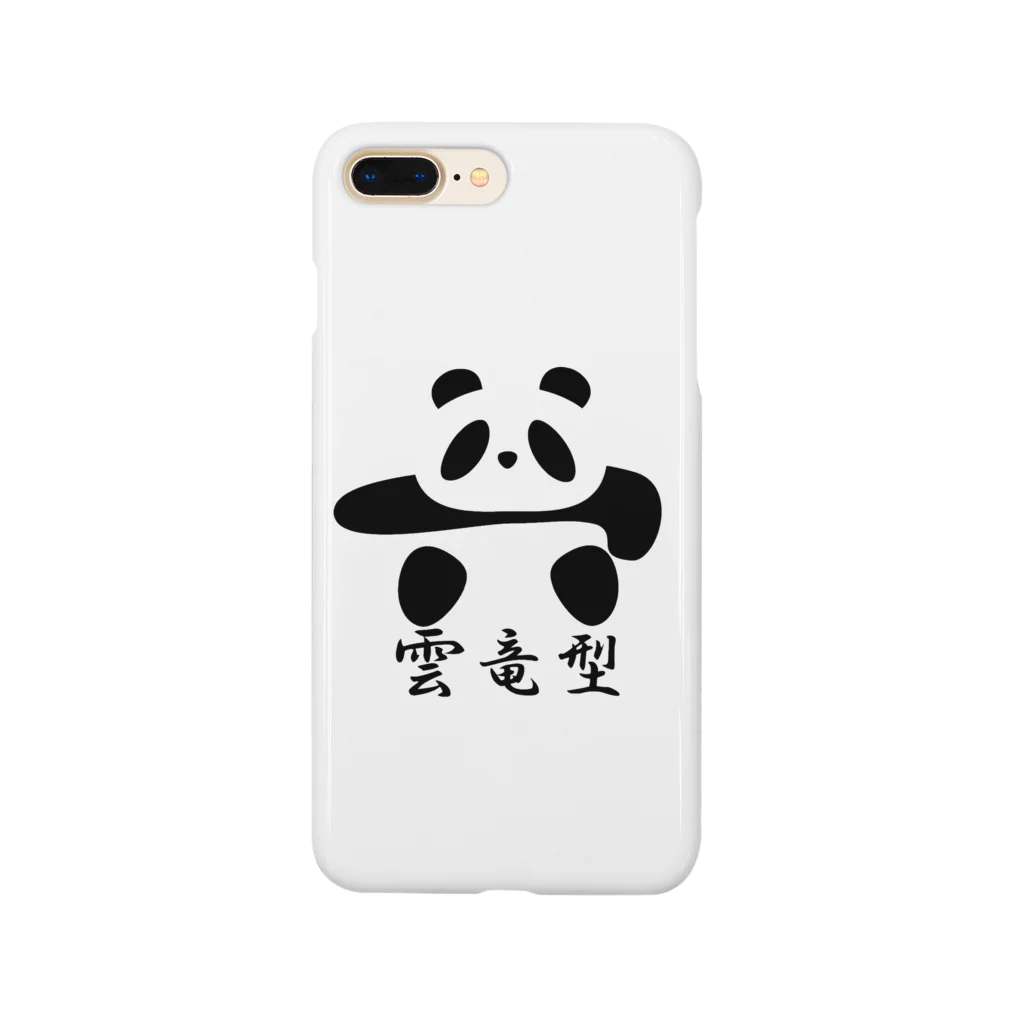 ブランケット大佐の土俵入りパンダ（雲竜型） Smartphone Case