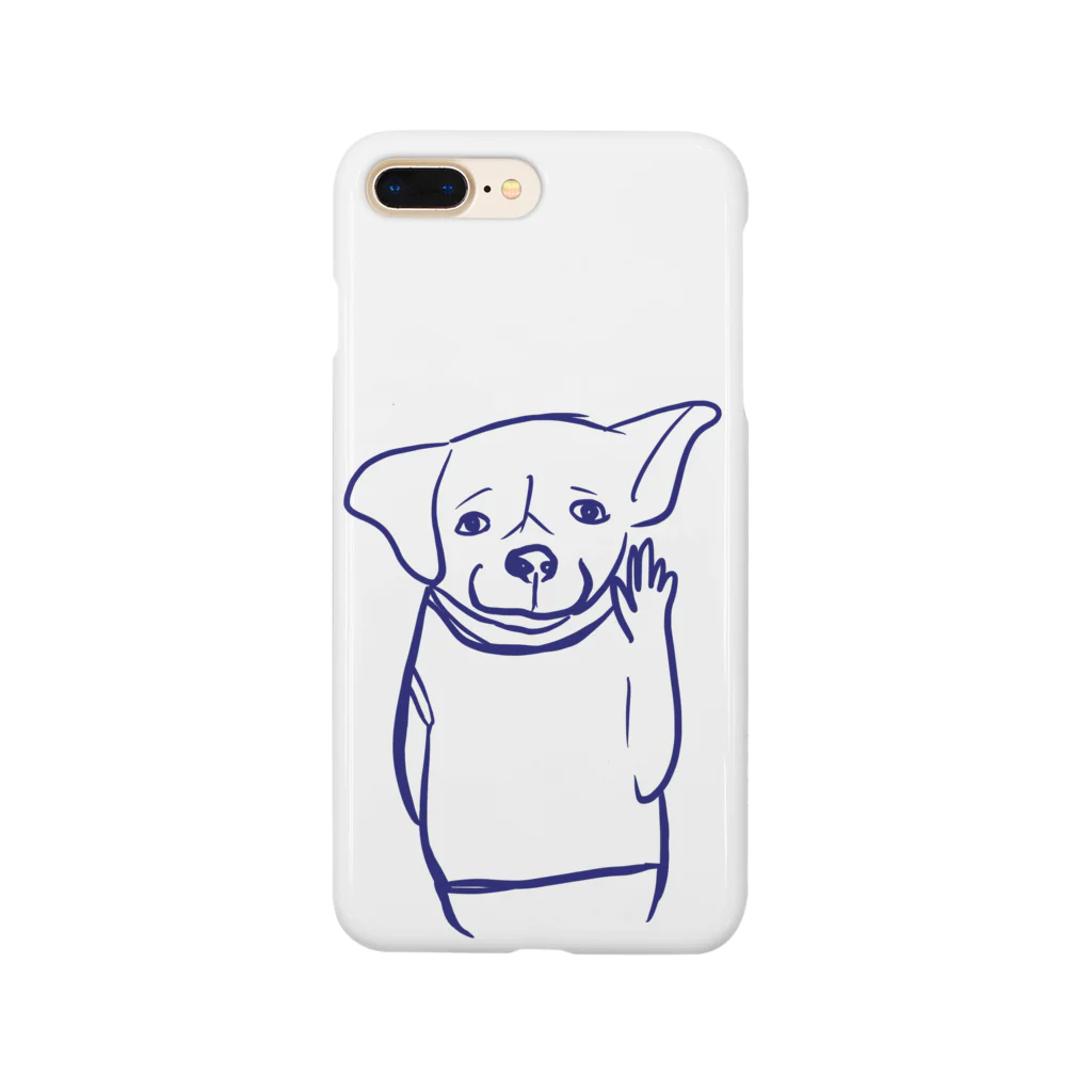 おふちゃんのやっほーおんさん　onsan3 Smartphone Case