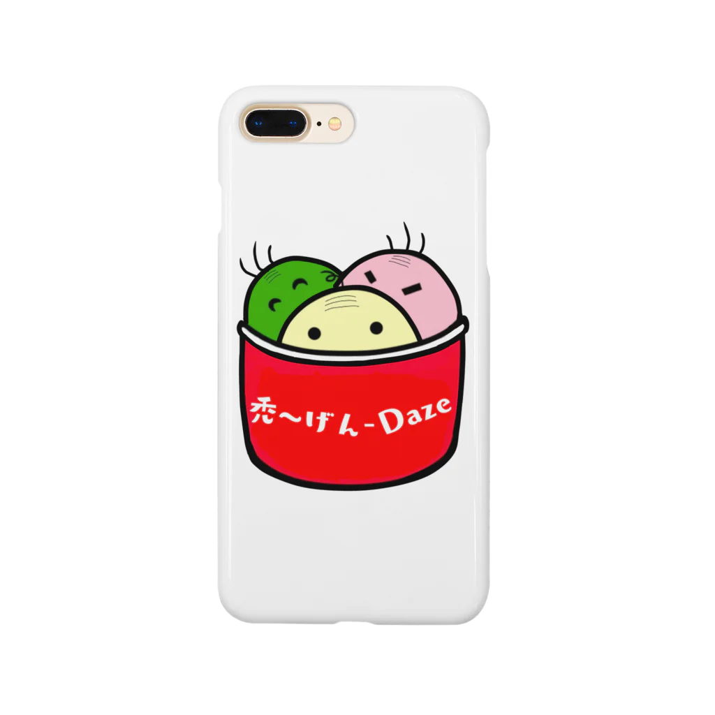 日々好日屋2号店の禿〜げんダッツ Smartphone Case