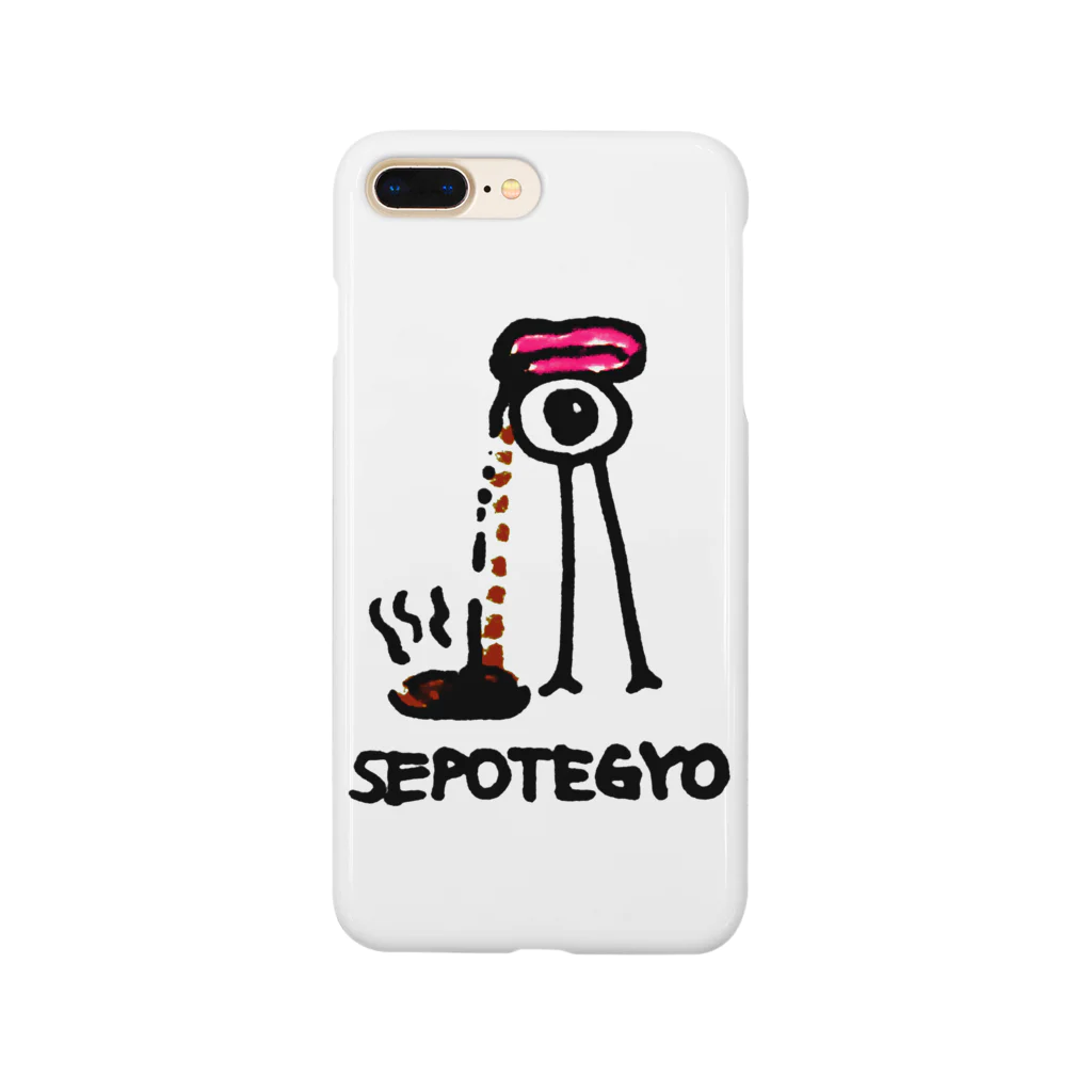 ざくろLatteのSEPOTEGYO Smartphone Case