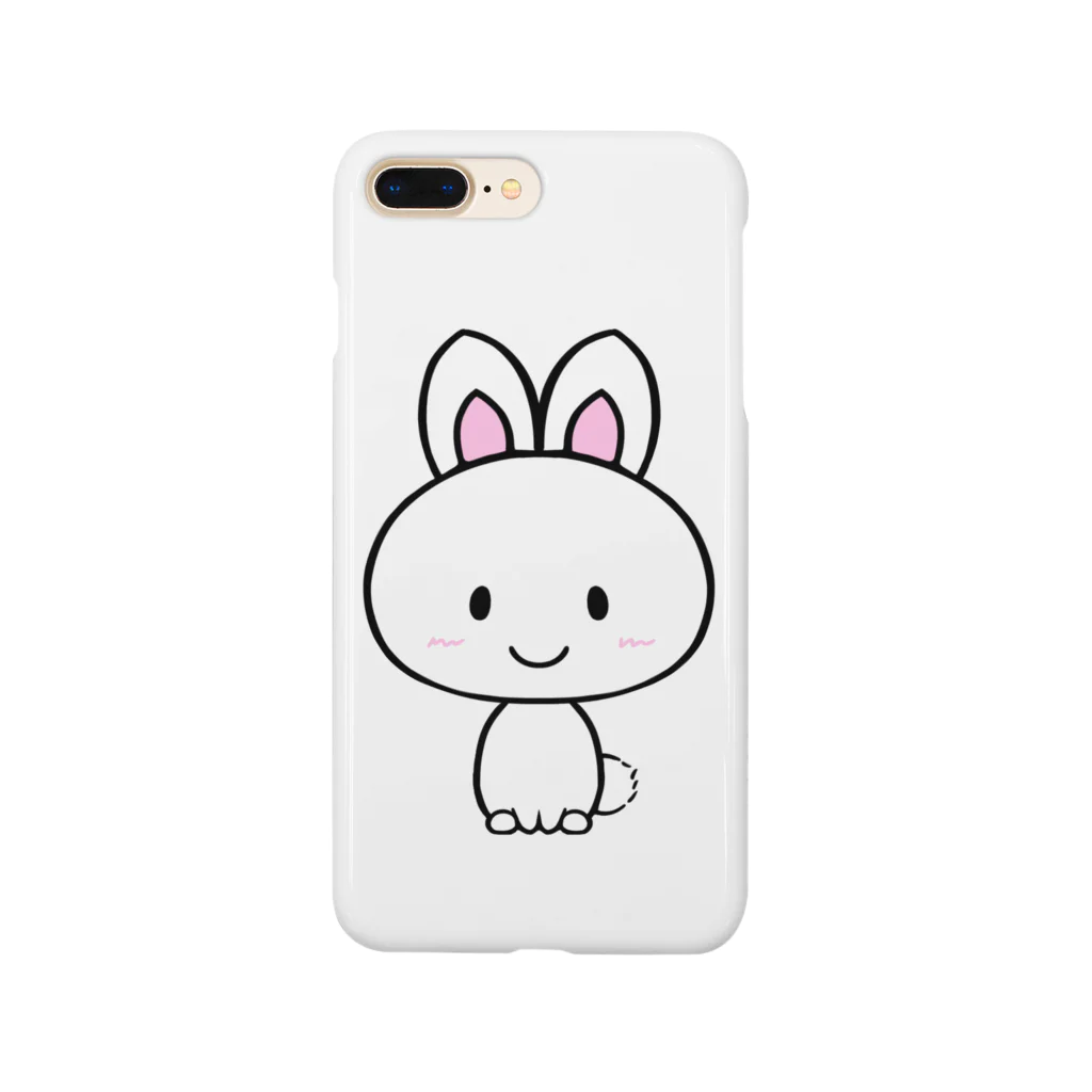 あああああの白い子うさぎ Smartphone Case