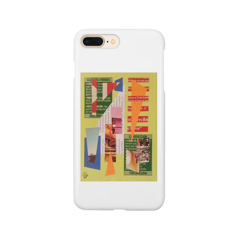 @y vino de circo.のきみどり001 Smartphone Case