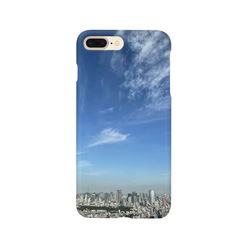 ぼくこくぼの渋谷の空 Smartphone Case