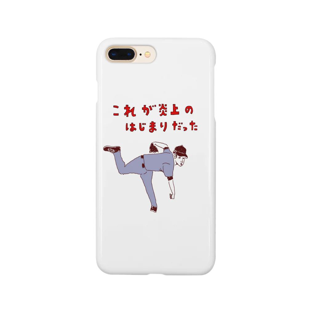 NIKORASU GOのユーモア野球デザイン「これが炎上の始まりだった」 Smartphone Case