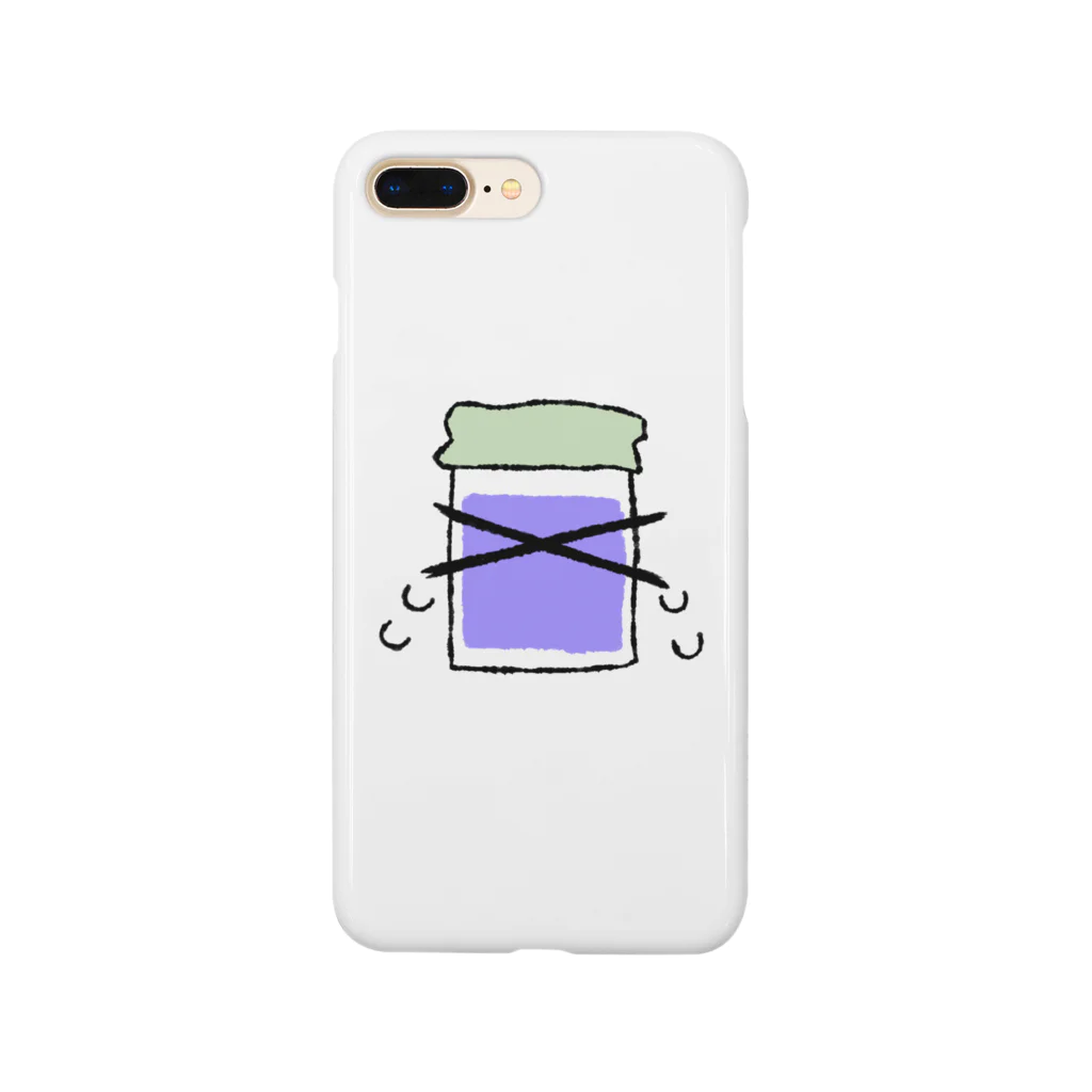 逢坂のかぜぐすりのあかちゃん Smartphone Case